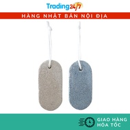 MAKOTO OVAN HEEL RUB Domestic Japan