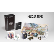 歧路旅人0 典藏版連遊戲 Switch2