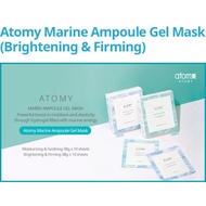 Atomy Marine Ampoule Gel Mask