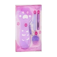 My Unique2 Kawaii Touch Up Beauty Set 4pcs(Normal Price rm69.90)