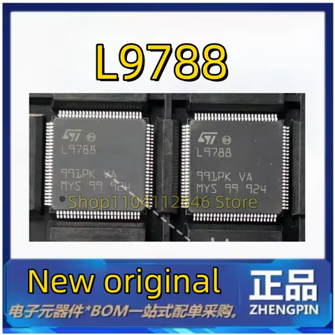 1PCS /Lot New original L9369 L9788 L9788TR LQFP100 FOR Foton Leapfrog Fuel Pump IC chip Automotive P