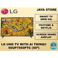LG (50") 50UP7550PTC Smart 4K UHD TV with AI ThinQ [Free Bracket +1M HDMI Cable]