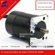 JIEXIAOMAN | มอเตอร์ DC แบบไม่มีแปรงถ่าน 24V 100W 3000 RPM