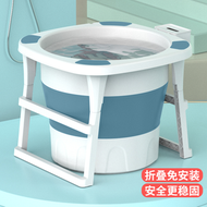 泡澡桶大人可折疊浴桶浴缸加高兒童沐浴盆全身圓形洗澡桶家用折疊小號藍色