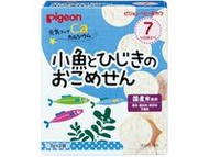 Genki Up Calcium Rice Crackers with Small Fish and Hijiki Seaweed, 14 g (7 g × 2 packs)