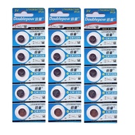 [SG] Doublepow CR1220 Lithium Cell Button Battery (15 Pieces)