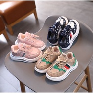 Boys and Girls Shoes for Kindergarten, Elementary School, Middle School, Fashion School Shoes, Bryan