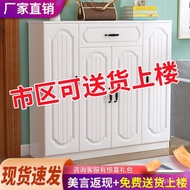 Shoe Cabinet Multifunctional Shoe Cabinet Simple Modern Shoe Cabinet Entrance Cabinet Combination Co