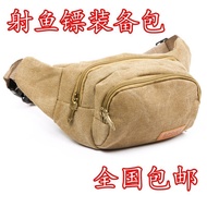 Fish Shooting Dart Waist Bag Outdoor Hunting Equipment Bag Fish Shooter Multifunctional Backpack Ret