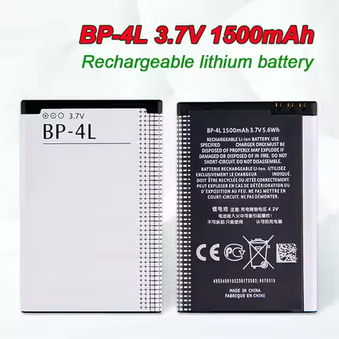 BP 4L 1500mAh Lithium Battery for Nokia N97 E52 E71 E90 E63 E72 E61i E55 6650F Phones BP-4L Recharge
