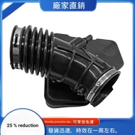 BT4Z9B659A BT4Z-9B659-A for  Edge 2011-2015   Air Filter Outlet Pipe  Air Inlet Hose