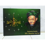 Nu Clock, Ulema Clock, Nation's Figure Clock, Antique Clock, Character Clock