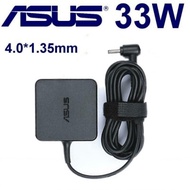Asus Vivobook Laptop Charger 33w 19V 1.75A Original square