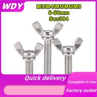 [MX] 304 Butterfly Screw Hand Lemon Screw M3M4M5M6M8 / Twin wings Bolts And Nut / Butterfly style ha