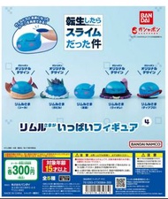 全新 Bandai 扭蛋 關於我轉生變成史萊姆這檔事異世界人 THAT TIME I GOT REINCARNATED AS A SLIME 利姆露 full of rim tama figures 