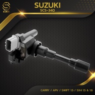 คอยล์จุดระเบิด SUZUKI CARRY / APV / SWIFT 1.5 / SX4 / M15 M16 ตรงรุ่น - SCS-340 - SURES MADE IN JAPA