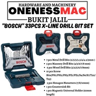 'BOSCH'' 33PCS X-LINE DRILL BIT SET