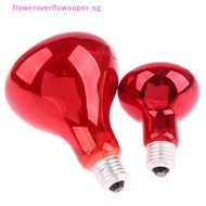 FSSG Infrared Red Heat Light Therapy Bulb Lamp Muscle Pain Relief 100/300W Bulb HOT