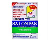 HISAMITSU SALONPAS 10PATCHES 6.5CM X 4.2CM