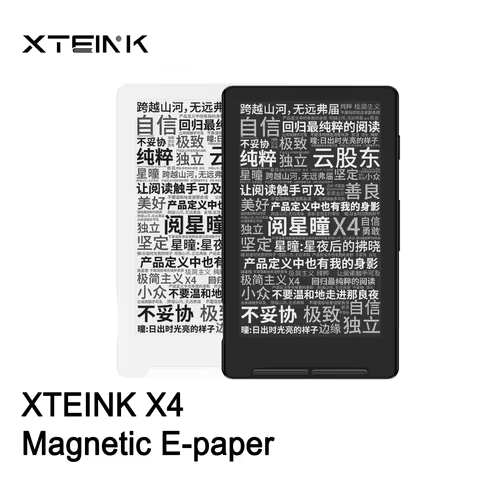 Xteink X4 Magnetic Portable E Ink Reader Ultra Thin 4 3 Inch Small Screen Electronic Paper Reader Ho
