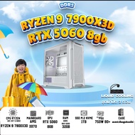 BONMECOM2 คอมประกอบ / NEW RTX 5060 8GB / AMD AM5 RYZEN 9 7900X3D / Case เลือกแบบได้นะครับ