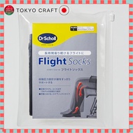 Dr. Scholl's Travel Compression Flight Socks (Unisex) - Size M & L Options Available