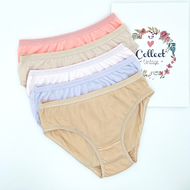 [Ready Stock] DP2 Cotton Low Waist Women Panties 4PCS YOBO