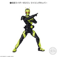 新箱識 🌟7月新貨🌟 Bandai 全新 現貨 行版 盒玩  掌動 XX01 幪面超人 zero one 01 躍昇蝗蟲 Rising Hopper