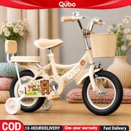 Basikal Budak Kid's Bike Size 12/16/18 Inch Children's Bicycle 4 Wheel Rubber Tire 儿童自行车