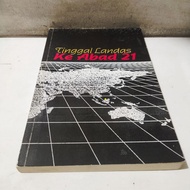 Super Sale Book - The Book "Just Land to the 21th Century