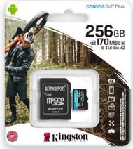 金士頓 KINGSTON SDCG3/256G 256GB Canvas Go!Plus microSD 記憶卡