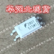 3PCS Brand New Original HMHA2801 SOP4 SOP 2801 HMHA2801A 2801A Optocoupler