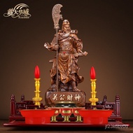 W-6&amp; Guan Yuwu, Guan Gong Decoration, Master Guan Second Brother, Home Store, Please Worship the Statue Guan Gong Potrai