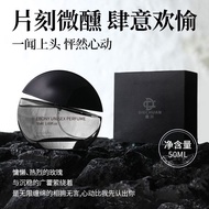 Premium Perfume Royal Oud Wood001Men's perfume unisex long-lasting light fragrance gift set