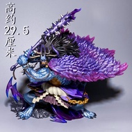 One piece Gift one piece Four Emperors Hundred Beasts Kaido Figure Orc Version GK Super Large Ornaments Statue Model Merchandise Gift Shipped within 48 Hours ISFM