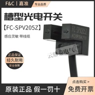 Discount in Limited Time 复古 原装F&C嘉准U槽型光电开关FC-SPV205Z FC-SPY201Z 202 203Z 206Z 5ec