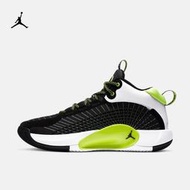 【KEN✪LU國外限定】Air Jordan Jumpman 2021 AJ35 XXXV CQ4229-007-101