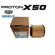 Proton X50 Oil Filter