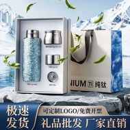 Pure Titanium Insulated Cup with Magnetic Lid – Home Tea Tumbler, Premium Business Gift, Bulk Order