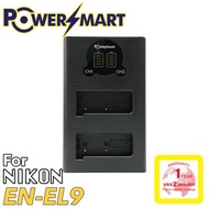 POWERSMART - 代用 Nikon EN-EL9 兩位電池充電器, USB輸入