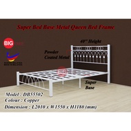 Big Tree Quality Super Bed Base Metal Queen Bed Frame / Katil Queen Besi / Powder Coated Super Base 