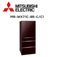 【MITSUBISH三菱電機】 MR-WX71C-BR-C/C1 705公升 日製六門變頻冰箱 水晶棕(含基本安裝)