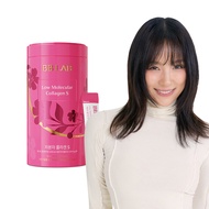 Beauty Supplement Collagen BB LAB Low Molecular Collagen S Vitamin C Silk Powder Formulation 30EA / 70EA