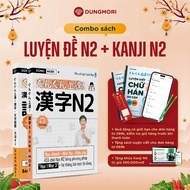 JLPT N2 Exam Preparation Book Combo & Kanji N2 Practice – Conquer JLPT N2 Easily, Increase Scores Qu