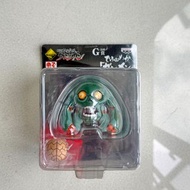 天元突破 一番賞 G賞