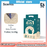 【1st Launched】 EzPet 【4IN1】Tofu Cat Litter Pasir Kucing Toufu Cat Litter Toilet Kucing Tou fu 2.3kg 