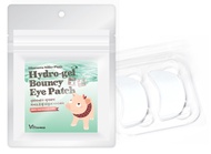 Elizavecca Milky Piggy Pure Hydro Gel Bouncy Eye Patch 20ea