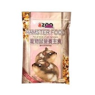 [HAPPY水族] AZOO愛族 寵物鼠營養主食1000g 天然營養 老鼠飼料 1KG AZ22014