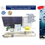 TH 008(S) Solar Autogate System for Swing &amp; Folding Gate - Solar Arm Motor  (Full Set)