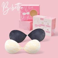 B.better บราปีกรกลายลูกไม้ ไม่เสริมฟองน้ำ กาวเหนียวใช้ซ้ำได้ B0239